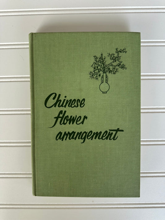 Vintage Chinese Flower Arrangement book